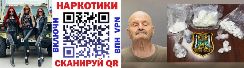 MDMA Заинск