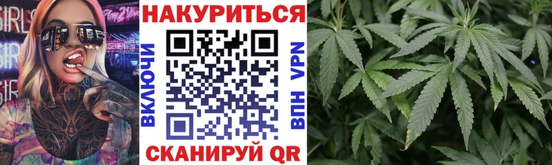 Где купить наркоту Заинск АМФЕТАМИН МАРИХУАНА Меф мяу мяу ГАШИШ A PVP