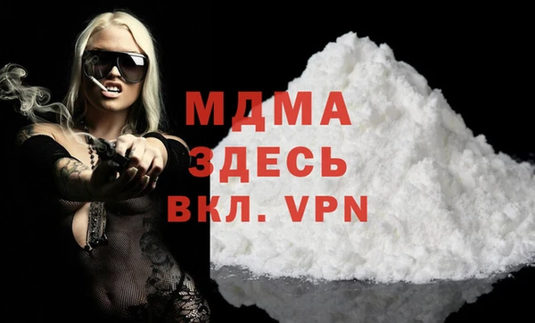 кокаин VHQ Алзамай