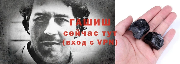 скорость mdpv Пролетарск