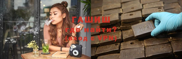 кокаин VHQ Алзамай
