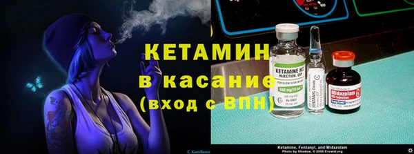 кокаин VHQ Алзамай