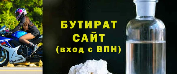 2c-b Алексеевка