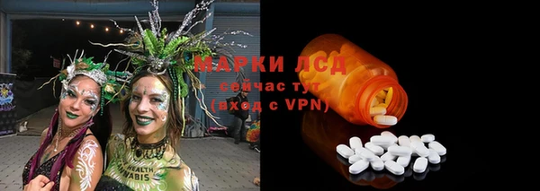 скорость mdpv Пролетарск