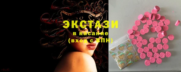 2c-b Алексеевка