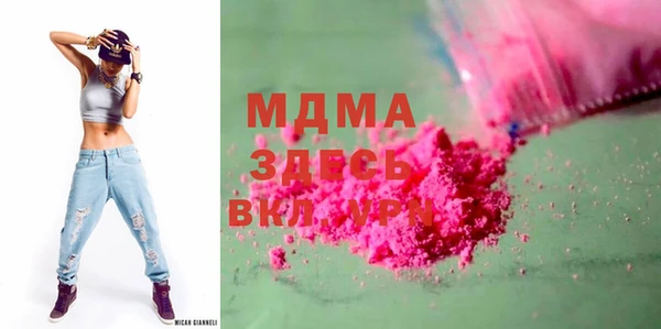 стафф Алексин