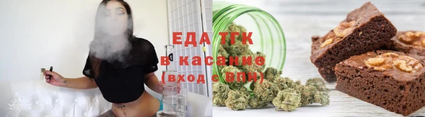 кокаин VHQ Алзамай