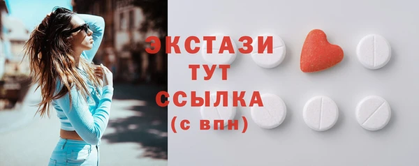 2c-b Алексеевка