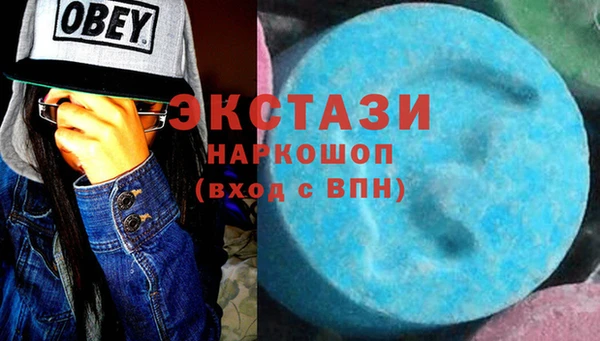 стафф Алексин
