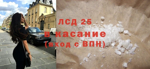 кокаин VHQ Алзамай