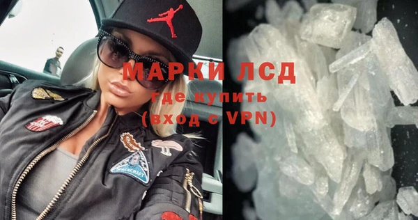 кокаин VHQ Алзамай
