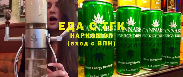 2c-b Алексеевка