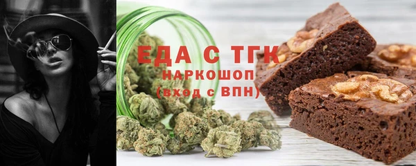 2c-b Алексеевка