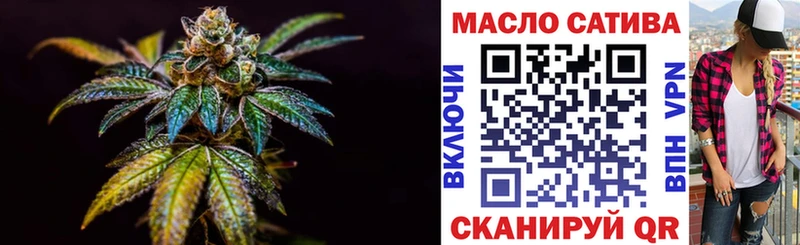 ТГК концентрат  Заинск 